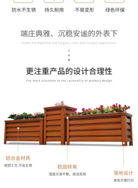 户外铝合金花箱花盆道路隔断庭院种植箱市政景观护栏花坛阳台花槽
