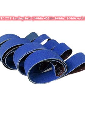 跨境新款砂带1800*50锆刚玉砂带 套装蓝色锆刚玉砂带打磨带4PCS套