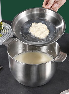 滤油壶家用304不锈钢厨房储油过滤油渣壶油缸带盖猪油盆装油锅