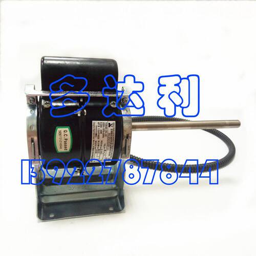 HC25CE251  开利风机盘管电机 25W Carrier motor