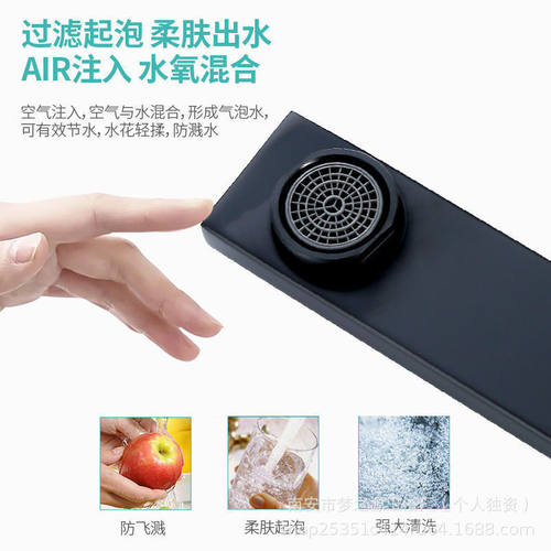 304不锈钢菜盆龙头洗菜池水龙头冷热 防溅家用厨房旋转洗碗池龙头
