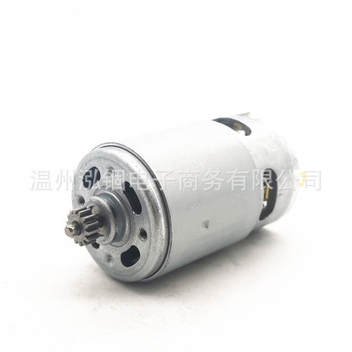 18V  14齿 麦太保 BS18V 电机 马达 替代317004430 电机