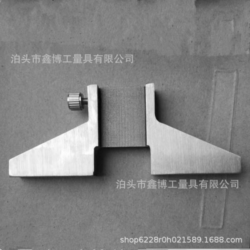 测深座游标卡尺不锈钢测量座深度尺测量底座数显卡尺基座测量桥
