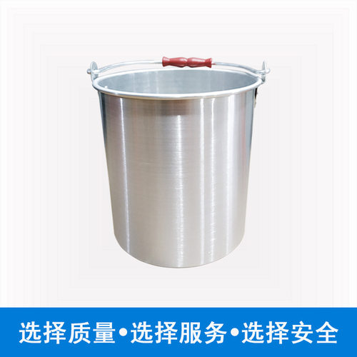 一体成型加厚铝桶10L15L20L防爆消防水桶化工桶手提整体加油桶