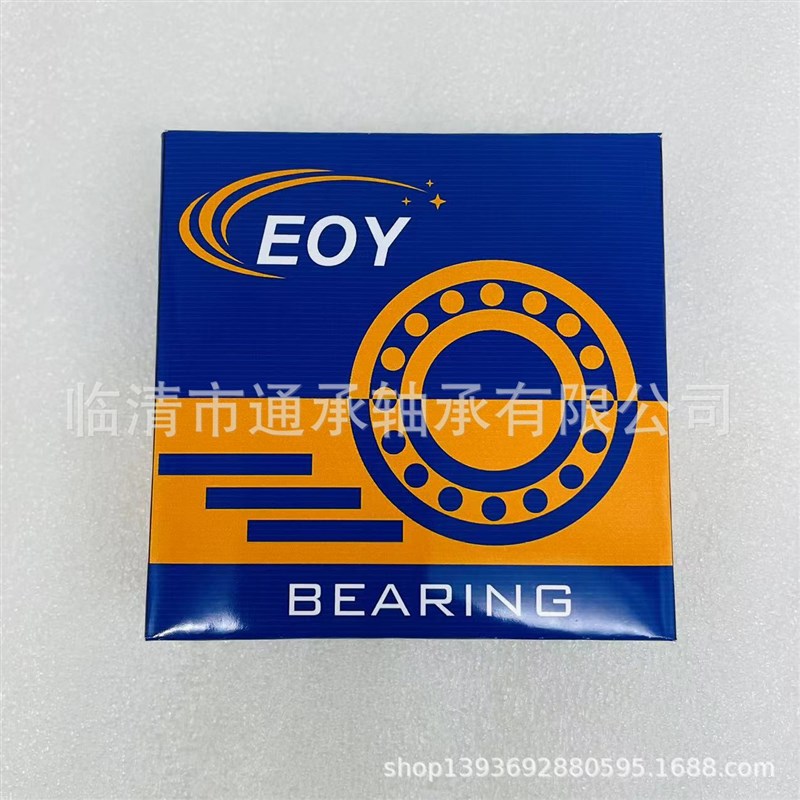 球面凸轮滚轮轴承LR5204-2HRS-TVH-XL LR5204-2Z-TVH-XL