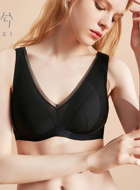 爱慕乎兮HX172036内衣女小胸聚拢夏季薄款收副乳背心式无钢圈文胸