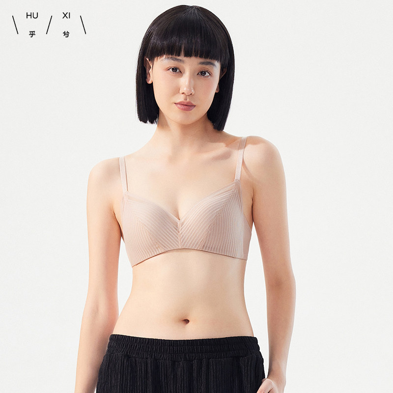 乎兮小胸显大聚拢中厚杯无钢圈文胸罩条纹蕾丝收副乳内衣女士透气