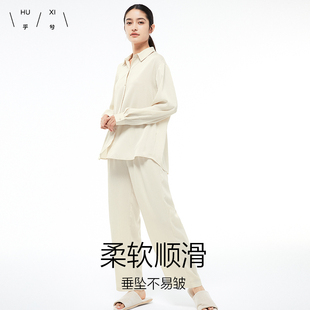 可外穿情侣家居服套装 乎兮2023新款 秋季 睡衣女大码 长袖 长裤