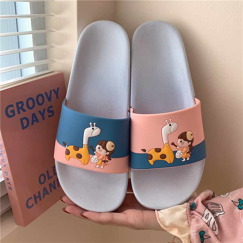 居家凉拖女夏天ins少女心室内平底防滑浴室洗澡家用可爱卡通拖鞋