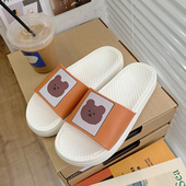 2020新款 男防滑情侣 居家室内外穿凉拖鞋 网红厚底ins风女夏季 时尚