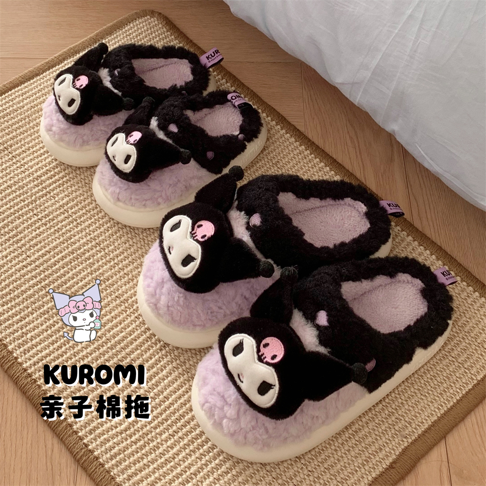 库洛米新款居家舒适包头月子鞋