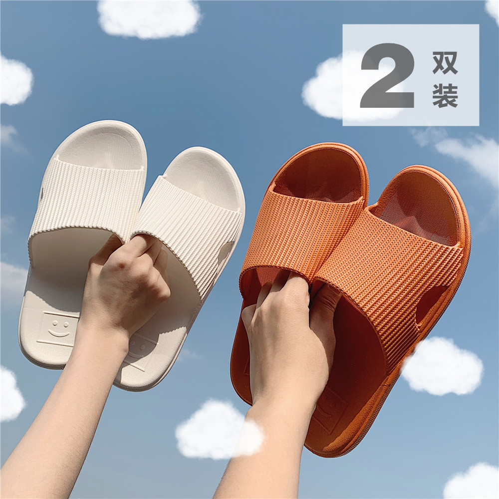 韩版时尚风居家洗澡情侣凉拖鞋