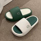 ins个性 居家防滑拼色厚底情侣拖鞋 趣味卡通狗狗EVA凉拖鞋 男女夏季