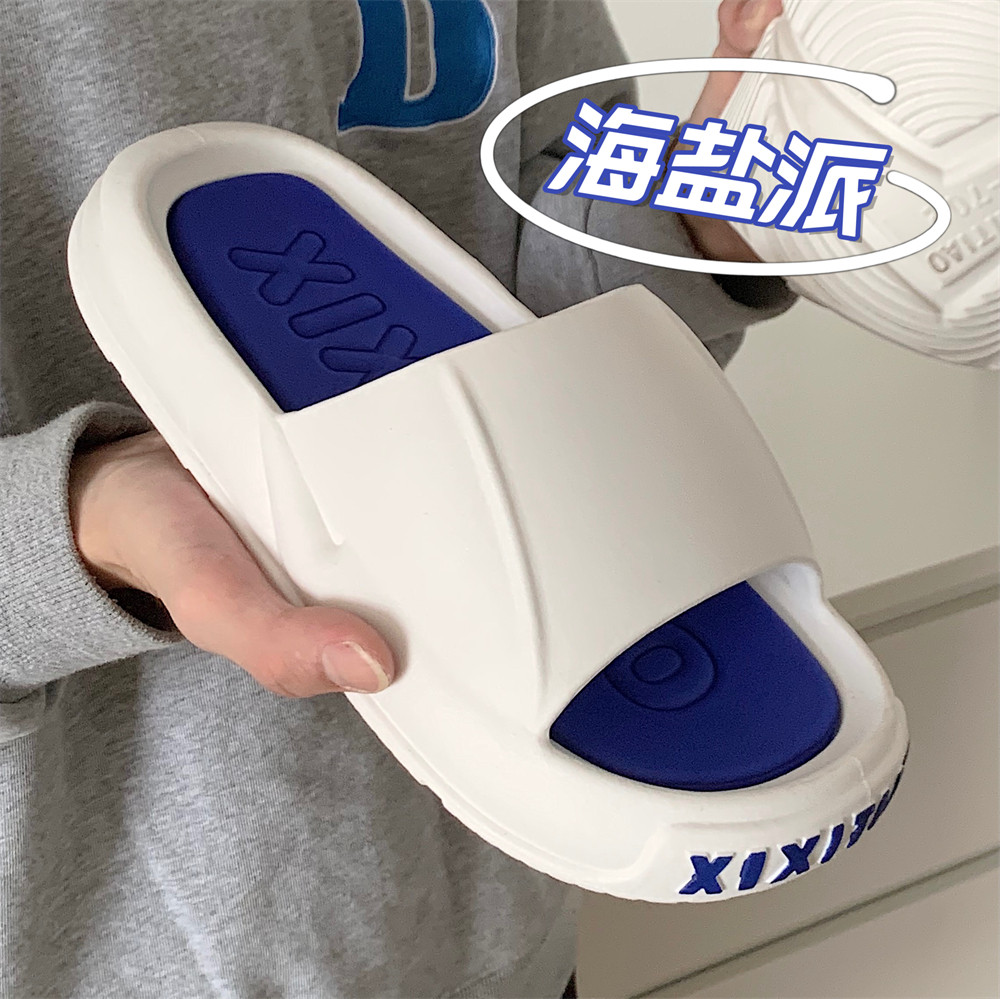 休闲潮酷男士运动风外穿凉拖鞋夏季学生个性EVA踩屎感沙滩鞋情侣,居家布艺,居家凉拖/凉鞋,淘宝优惠券,粉丝福利购,淘宝优惠卷