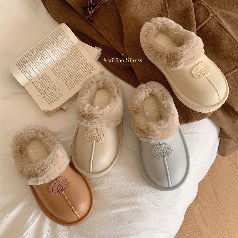 卡通棉拖鞋简约防水个性