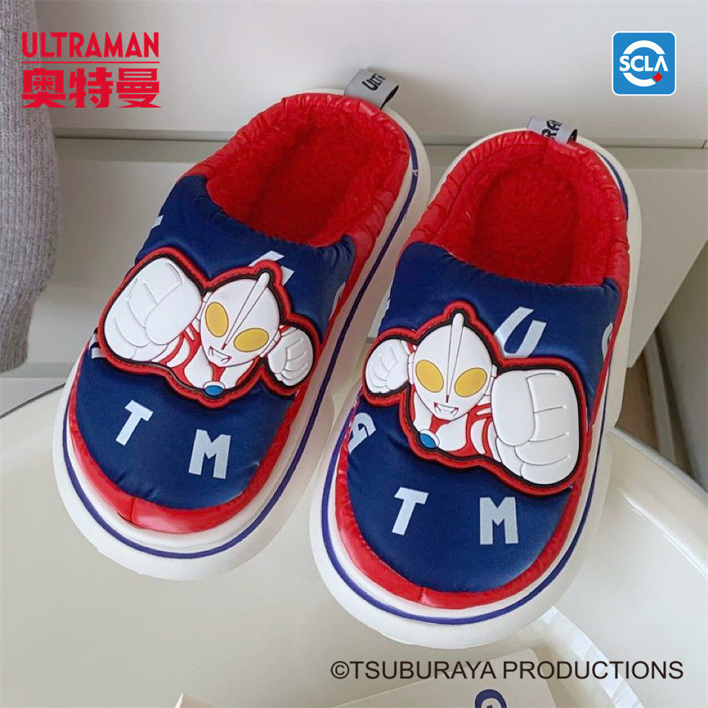 休闲防滑保暖软底毛绒棉鞋男冬季舒适居家正版ip联名奥特曼棉拖鞋