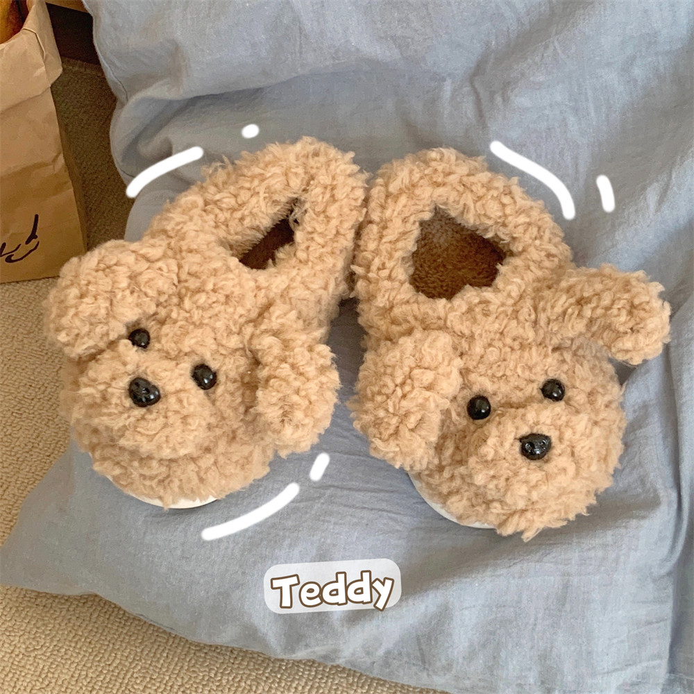 男女士居家鞋网红舒适保暖平底卡通泰迪狗学生宿舍卧室亲子棉拖鞋,居家布艺,居家棉拖/棉鞋,淘宝优惠券,粉丝福利购,淘宝优惠卷
