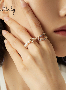 Riotlily/艾特里里灵运独角兽戒指优雅串珠镂空组合戒女款礼物