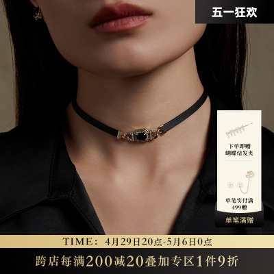 Riotlily/艾特里里摩登时代系列项链牛皮黑色choker