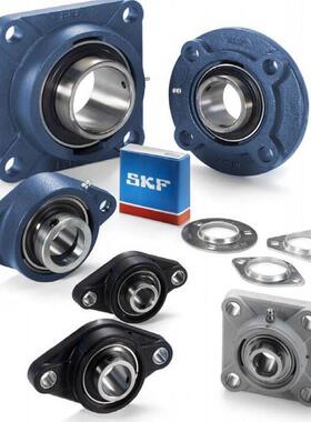 SKF进口外球面带座轴承UCP204 P205 P206 P207 P208 P209 P210