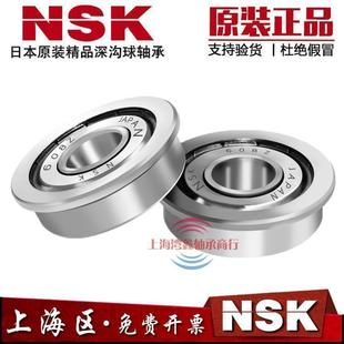 F694Z F698 F695Z F697Z F699ZZ F696Z 进口NSK法兰轴承F693Z