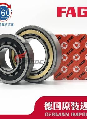 FAG轴承N203 N204 N205 N206 N207 N208 N209- E-M1 E-TVP2 -C3