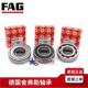 6017 6018 6019 德国FAG进口轴承6014 .2ZR 6016 6020 .2RSR 6015