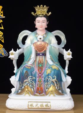 汉白玉眼光娘娘神像家用供奉摆件