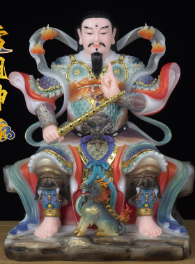 九天应元雷声普化天尊雷公神像道家雷祖家用供奉雷神大帝佛像摆件