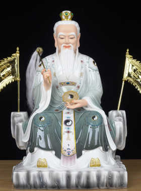 仿陶瓷鸿钧老祖神像佛像祖师爷