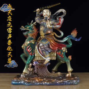 铜像九天应元雷声普化天尊雷祖神像黄铜道家雷祖摆件家用供奉佛像