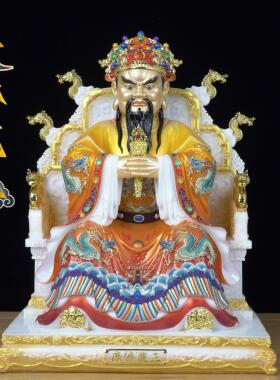 汉白玉龙五爷神像摆件财神神像