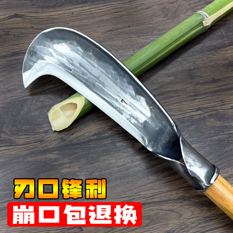 砍柴刀特殊钢木把砍材弯竹刀农用户外锋利劈柴镰刀砍树刀开山柴刀