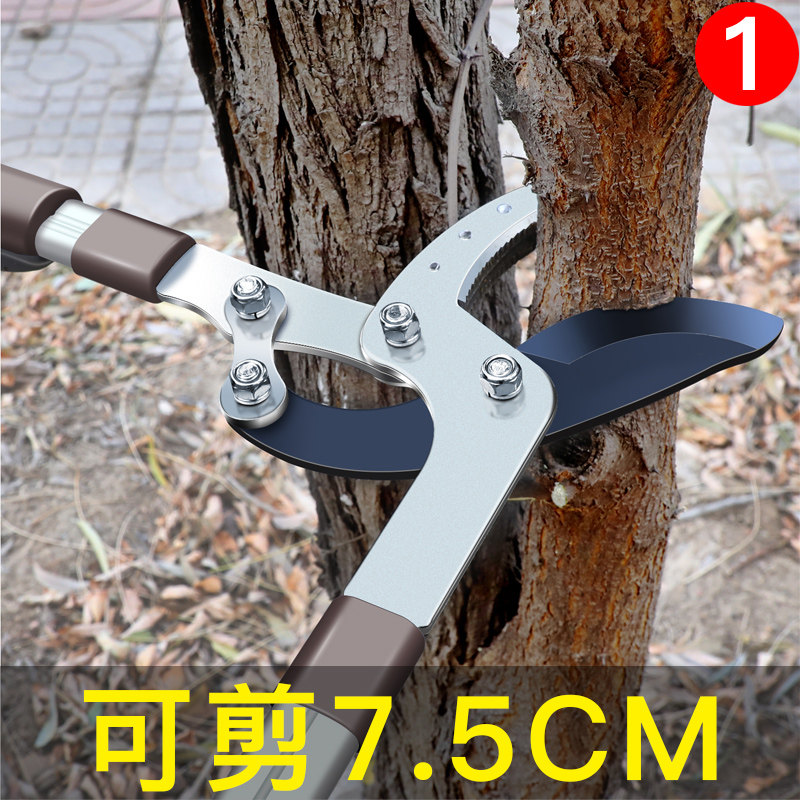 德国剪子树枝剪刀修枝剪园林强力大力剪粗枝剪园艺果树伸缩剪刀_虎窝淘