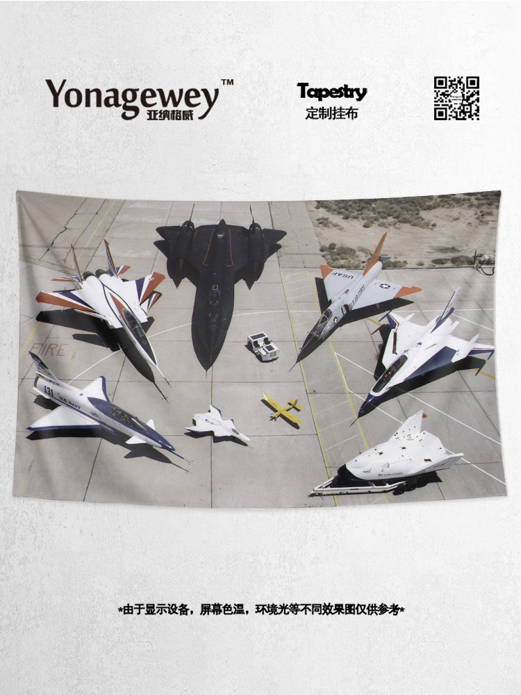 SR-71 블랙버드 정찰 항공기 A12 군사 팬 기숙사 침실 선물 장식 포스터 배경 천 태피스트리 교수형 천