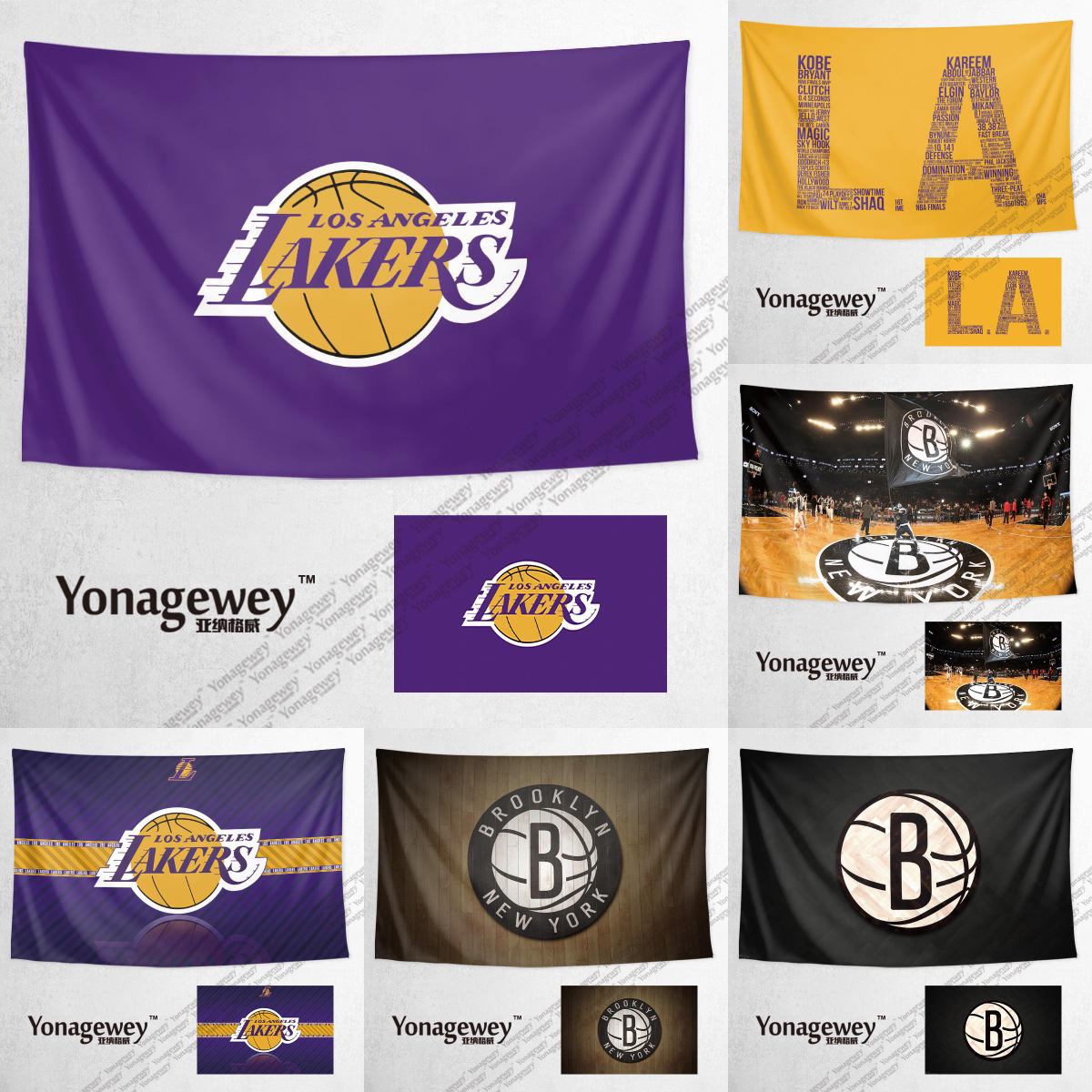 NBA 농구 레이커스 농구 팀 주변 장식 그림 배경 벽 천으로 포스터 매달려 태피스트리