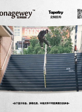 Filipe Mota滑手滑板运动写真周边创意装饰海报背景墙布挂毯挂布
