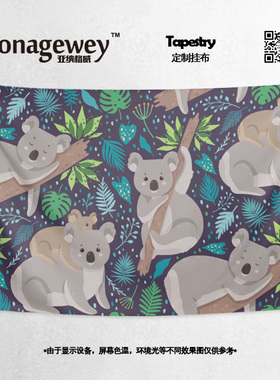 可爱澳大利亚树袋熊考拉Koala周边装饰海报背景布挂布墙布挂毯画