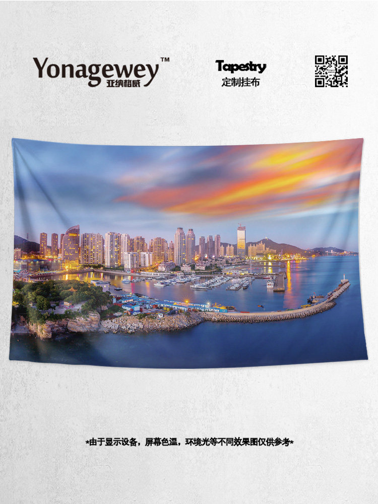 중국 빈청 랴오닝 대련 빈하이 해안 도시 풍경 사진 벽 장식 그림 배경 포스터 태피스트리 교수형 천