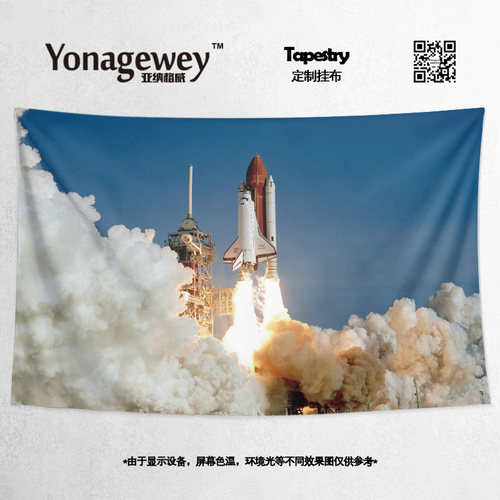 美国nasa太空航天飞机火箭挂布