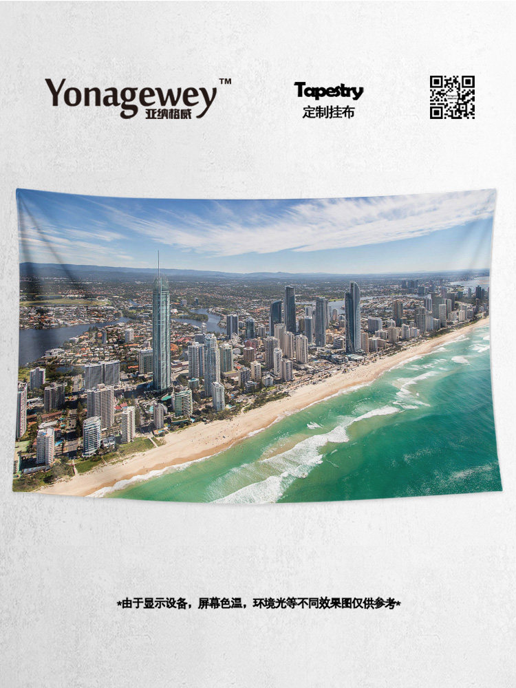 호주 멜버른 해안 도시 야경 거리 장면 사진 벽 천 장식 배경 천 포스터 교수형 천 태피스트리