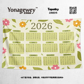 2026日历海报INS风简约清新创意卧室宿舍墙壁装 饰背景布挂毯挂布