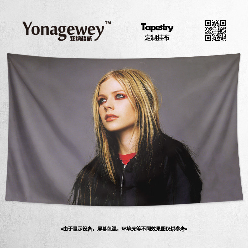 Avril艾薇儿欧美女摇滚歌手同款周边装饰海报背景布挂布墙布挂毯