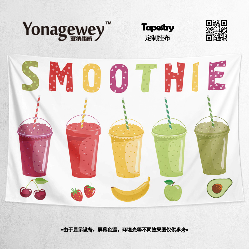 掛布果汁插畫網紅小眾可愛治愈