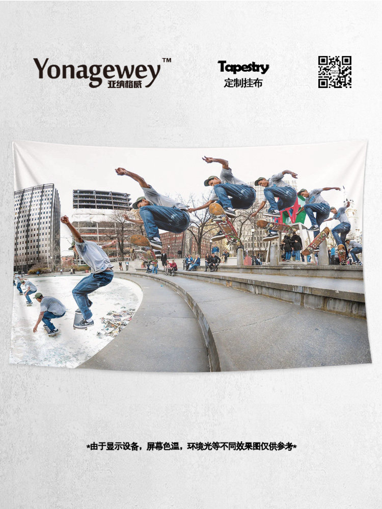 ISHOD WAIR 스타일 스케이트 보드 PRO 선물 스트리트 스타일 기숙사 벽 장식 배경 천 포스터 교수형 천