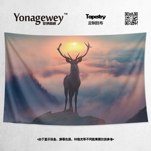 挂布梅花鹿驯鹿插画卧室客厅