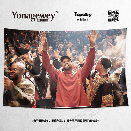 kanyewest坎耶维斯特海报背景布