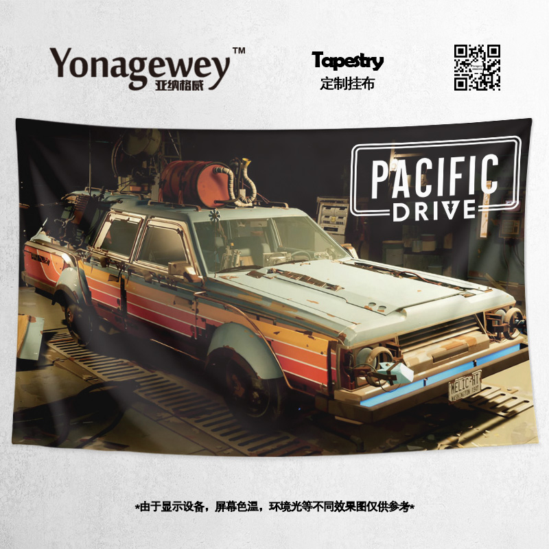 墙布超自然车旅创意汽车游戏