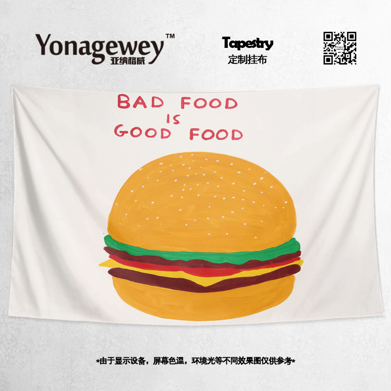 汉堡披萨快餐扁平手绘插画私厨网红店铺摆摊广告布装饰背景布挂布图片