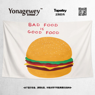 汉堡披萨快餐扁平手绘插画私厨网红店铺摆摊广告布装饰背景布挂布